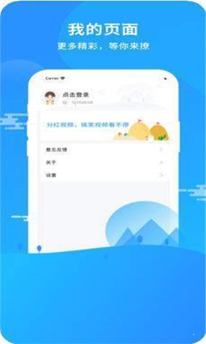 รƵͼ2