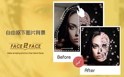 Face 2 Face