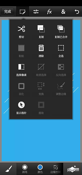 PSCC2019ͼ2