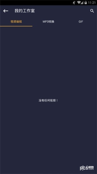 ༭ͼ2