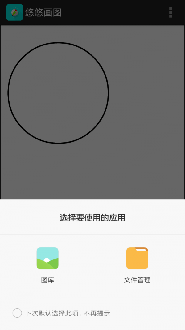 ƻͼͼ1