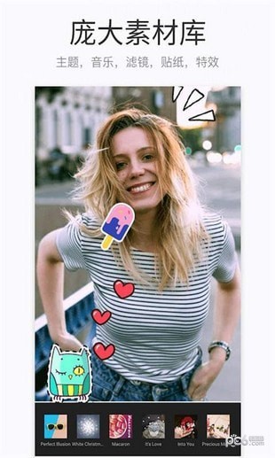 רҵƵ༭ͼ3