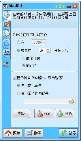 ʾ