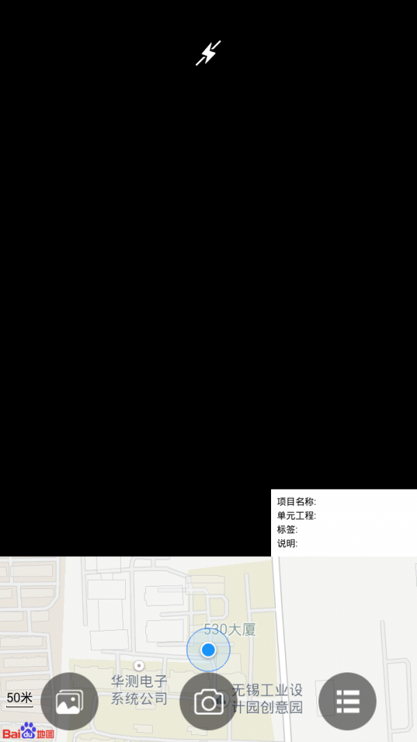 ༣ͼ1