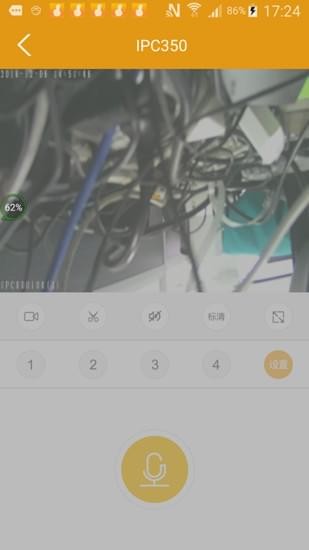 LiveYesͷͼ2