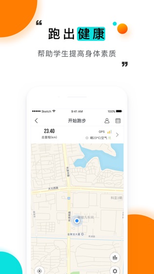 i晓庄