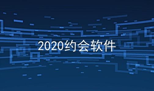 2025Լ