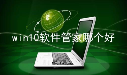 win10ܼĸϼ