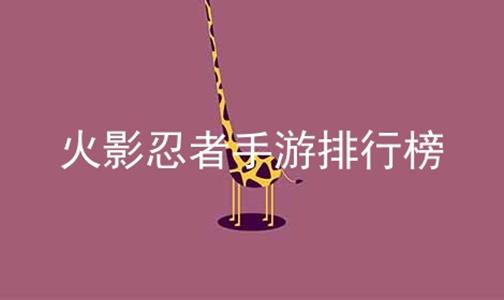 Ӱа