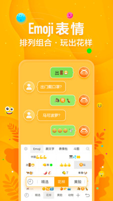 QQ뷨԰ͼ