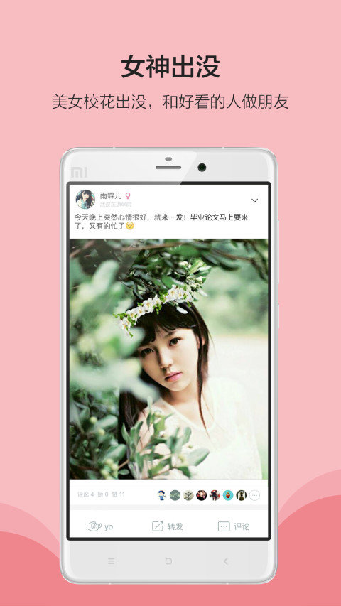 貥ֱͼ3