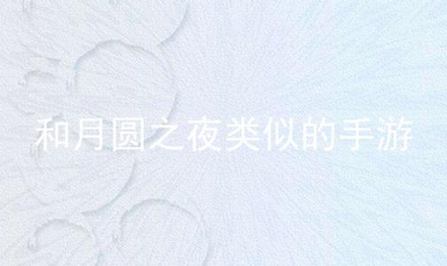 Բ֮ҹƵ