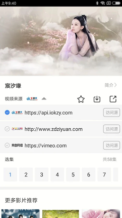 777ӰԺ