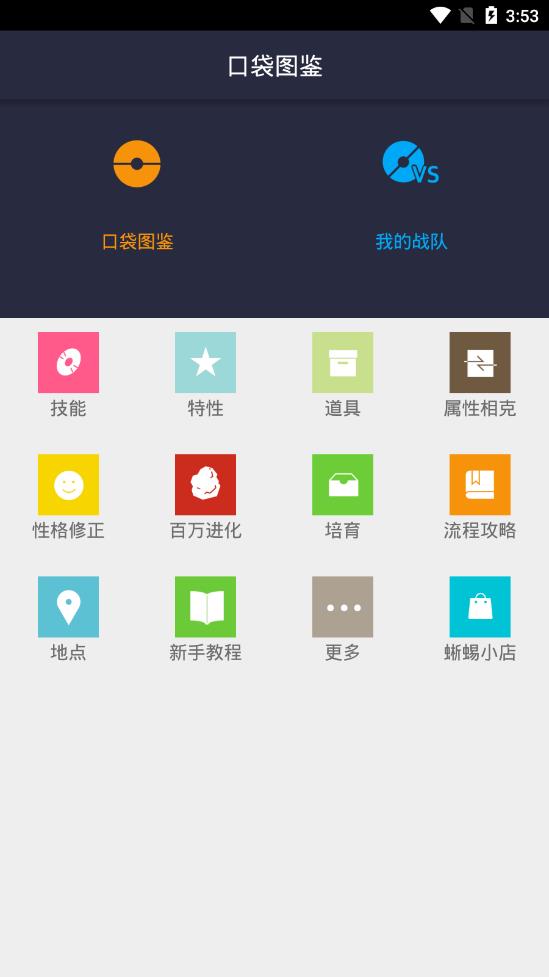 ڴͼͼ2