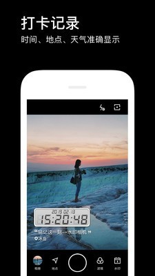 ӡapp