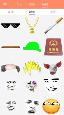 pͼͼ0