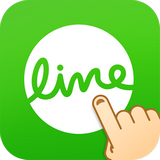 ұˢ(LINE Brush)ͼ0