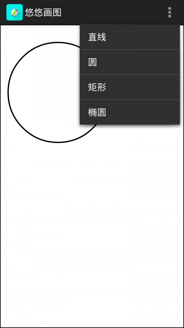 ƻͼͼ0