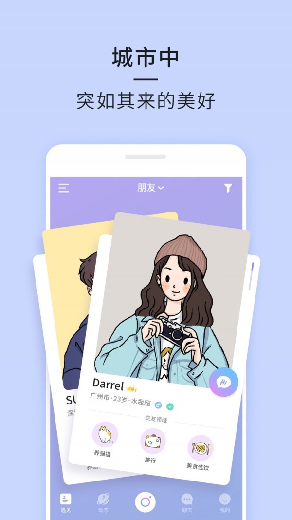 21ͼ0