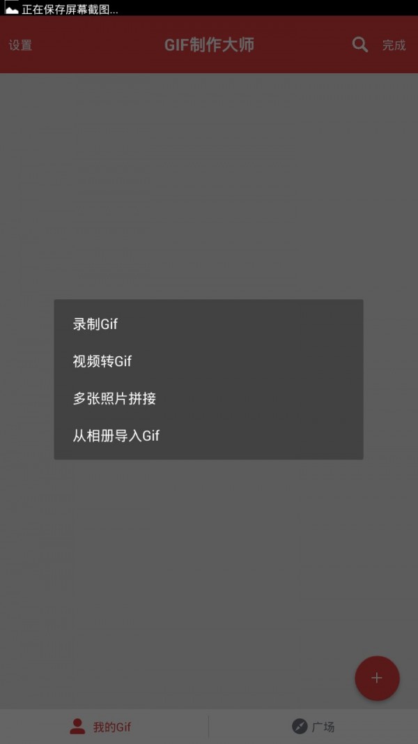 GIFʦ
