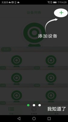 ZK Smartͼ3