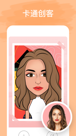 illus Cartoonͼ0