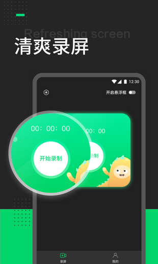 ¼ͼ3