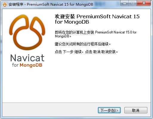 Navicat for MongoDB