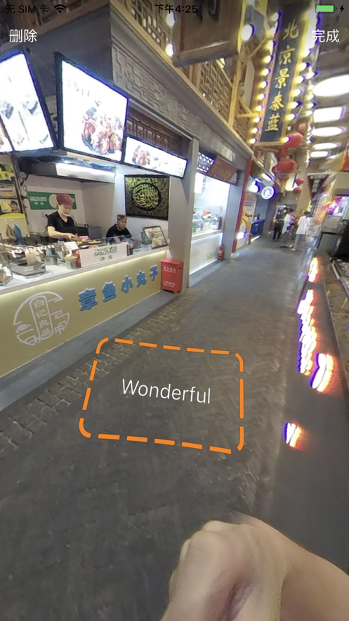 Opix360ͼ0