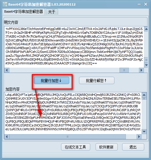Base64ַܽ