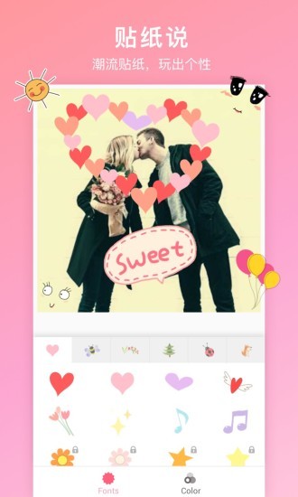 PicSay ͼ1