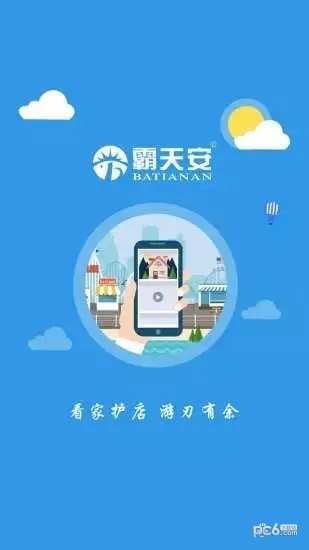 찲
