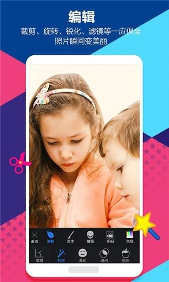 powercam׿
