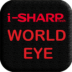 i sharp eye