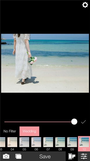 Analog Wedding