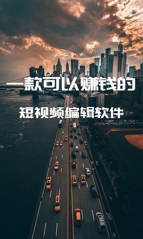 ӡƵ༭