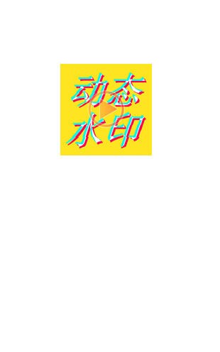 ̬ˮӡ