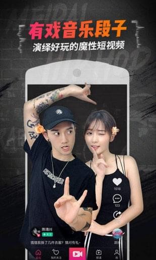 liveͼ2