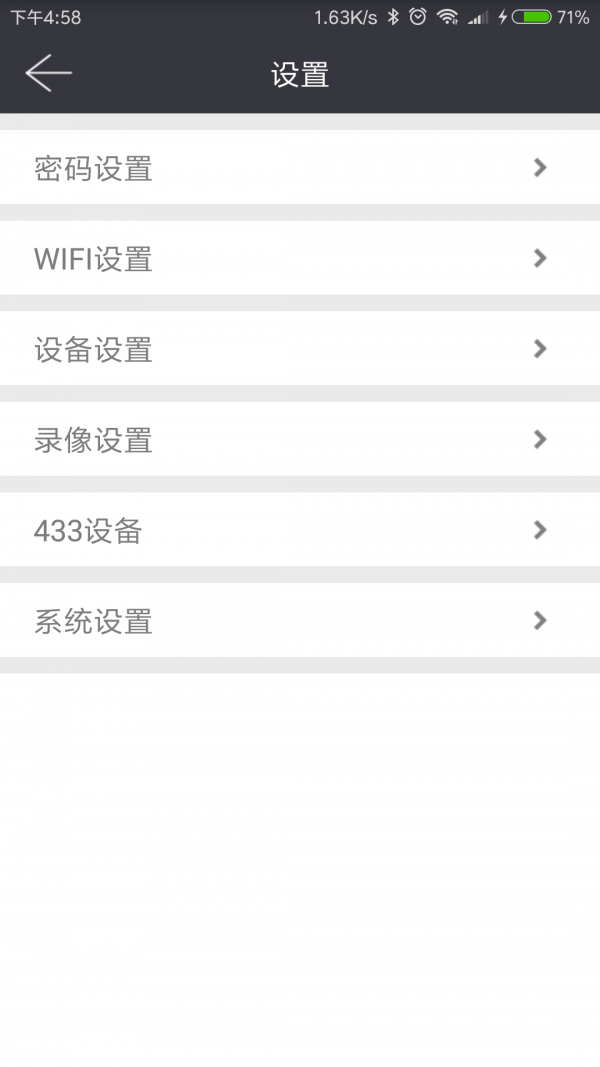 CloudBell