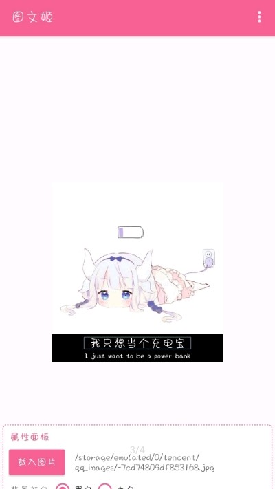 ͼļͼ2