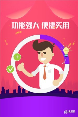 춶