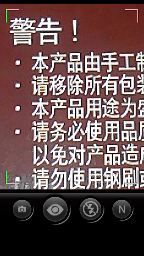 Ŵ