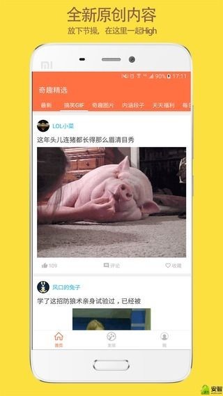 Ȥѡ