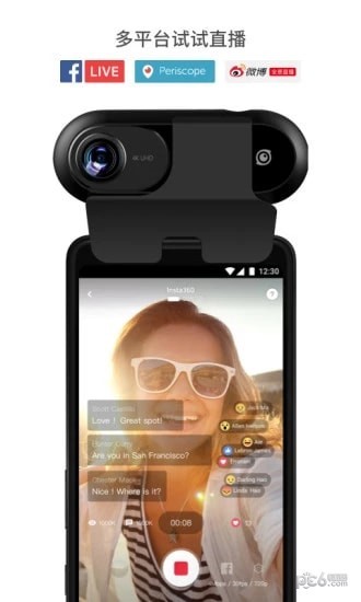 Insta360 ONEͼ2