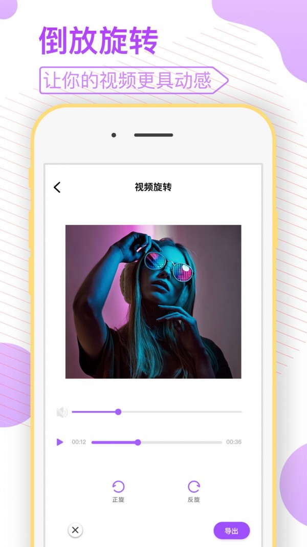 Ƶ