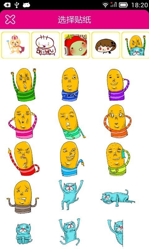 Ůͼ3