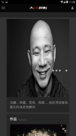 Ӱͼ1
