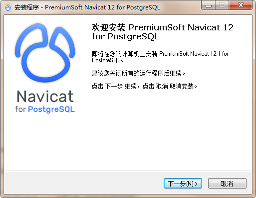 Navicat for PostgreSQL