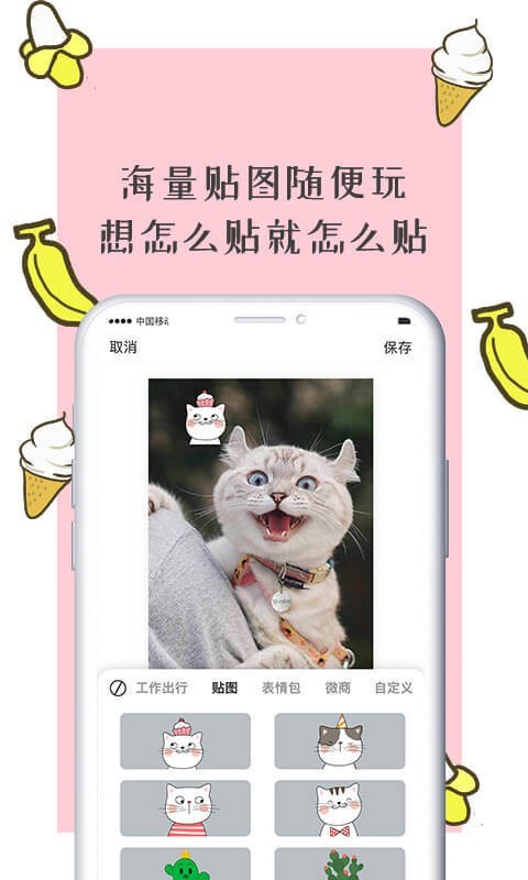 ˮӡ