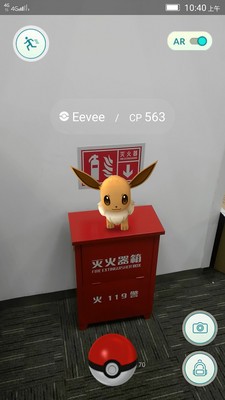 Pokemon Cam